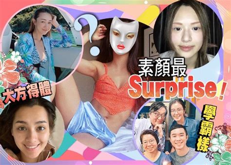 Tvb 明星 谢嘉怡 九月打卡挑战w1 香港小姐. 謝嘉怡素顏冇得輸 盤點近年港姐邊個係顏值冠軍｜即時新聞｜繽FUN星網｜on.cc東網