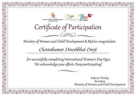 How To Participate Register In Government International Womens Day Quiz