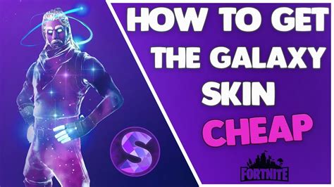 How To Get The Galaxy Skin Bundle Cheap Not Clickbait Youtube