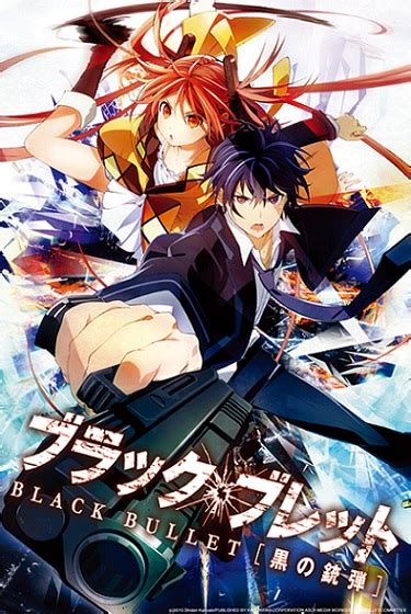 Black Bullet 2014 Watchsomuch