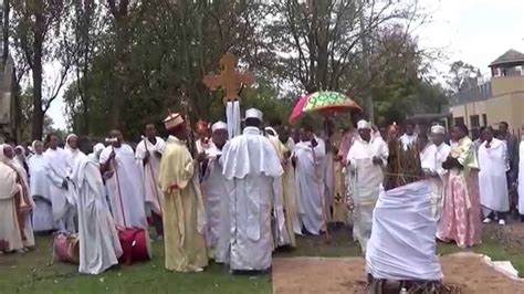 Eritrean Orthodox Tewahdo Church Meskel Congregation In St Georges