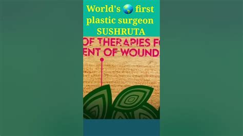 Worlds 🌎 First Plastic Surgeon Sushruta Shots Shortsfeed Youtube