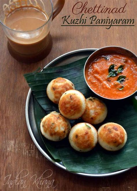 See more ideas about paniyaram recipes, recipes, indian food recipes. Chettinad Kuzhi Paniyaram Recipe ~ Indian Khana ...