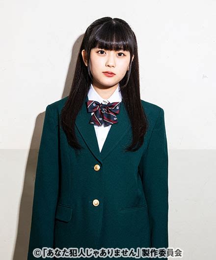 修行じゃなくて淫行 尊師やん 女も送るなよ ホモ銭湯にぶち込んでどうぞ ミツ密ルyoutuber ゲッx. 【木ドラ25】あなた犯人じゃありません