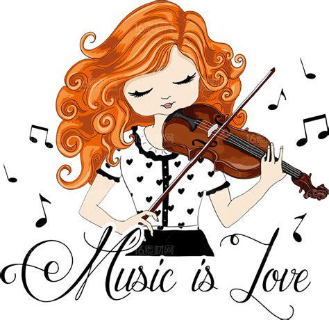 Imagenes Animadas Tocando Violin Clipart Large Size Png Image Pikpng