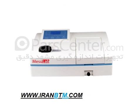 اسپکتروفتومتر مزولب MESU LAB ME V 1100D محصولات تجهیزات عمومی