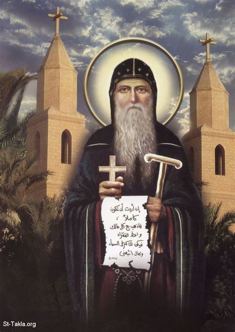 Saint Anthony The Great This Saint Know As The Father Of Monks Was