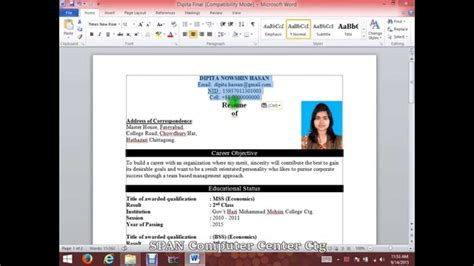 Free resume format download in ms word 2007. How to write a CV / resume with Microsoft Word HD | Word ...