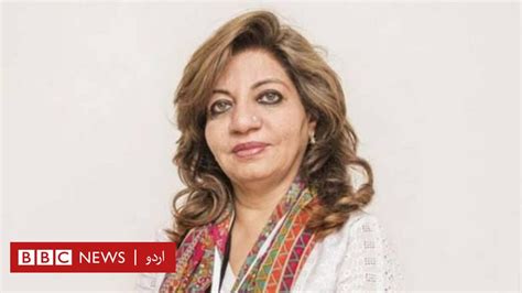 ڈاکٹر سیمی جمالی جن کی زندگی سنسنی خیز ہالی وڈ فلم جیسی تھی Bbc News اردو