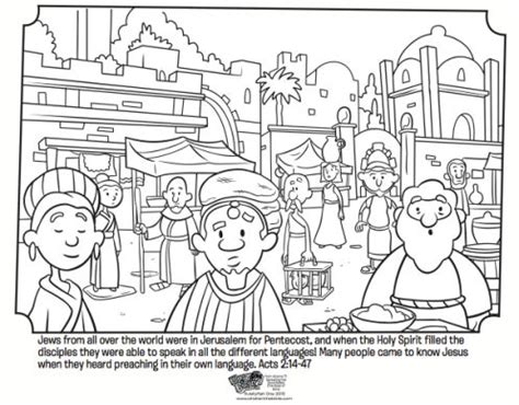 Peter was kept in prison, but the christians were constantly praying to god. Kids coloring page from What's in the Bible? showing the ...