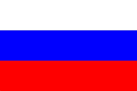 Russian Federation Flag Harrison Flagpoles