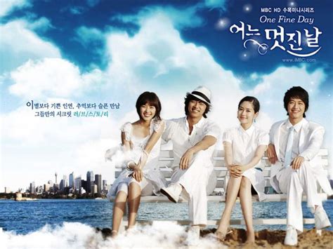 I don't have trouble with any of my other movies and. One Fine Day (Korean Drama - 2006) - 어느 멋진 날 @ HanCinema ...