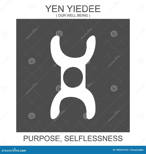 Icon With African Adinkra Symbol Yen Yiedee Symbol Of Purpose And