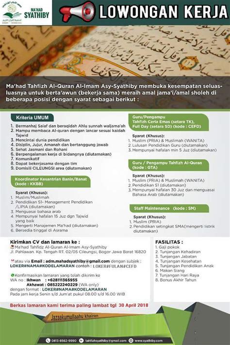 Recruitment@amstd.com lowongan kerja di bogor.informasi lowongan. Lowongan Kerja Bogor - 𝙈𝙊𝙃𝘼𝙈𝙈𝘼𝘿 𝙅𝘼𝙀𝙉𝙐𝘿𝙄𝙉 di Cileungsi, Bogor Kabupaten, 15 Apr 2018 - Loker ...