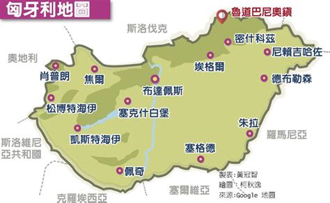 The site owner hides the web page description. 匈牙利現千萬年化石 疑貓熊祖先 - 話題觀察 - 旺報