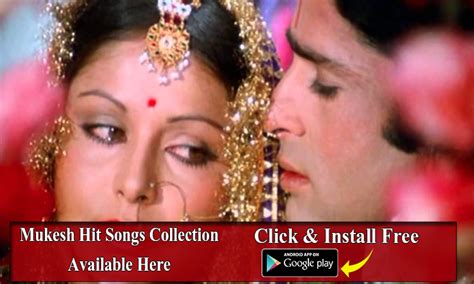 Over 1600 songs are listed here. Download Mukesh Old Songs | Hit songs, Songs, Bollywood music