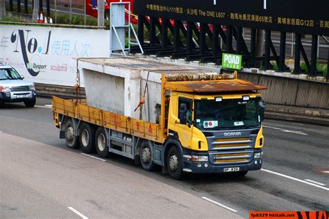 View allall photos tagged 紅隧. 紅隧口的Scania商用車 - 私家車,商用車,政府及特種車輛 (V) - hkitalk.net 香港交通資訊網 - Powered by Discuz!