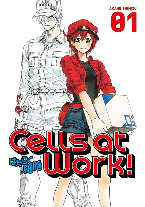 Cells At Work 1 Grimm Reads