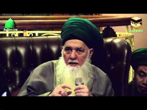 The Blessings Of The Holy Hair Of Sayyidna Muhammad Pbuh YouTube