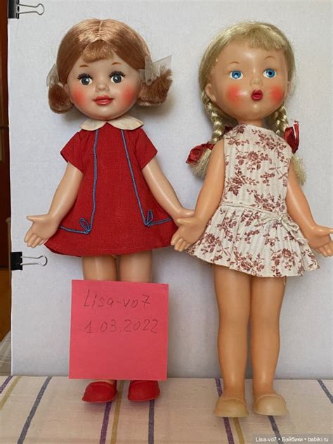 Кукла Ленигрушка СССР автор Мотовилова паричковая Винтажные куклы и