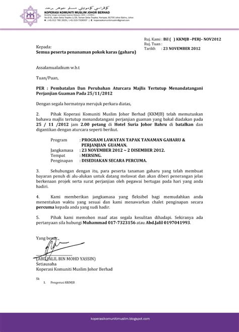 Kepada,tuan,pelantikan sebagai setiausaha pentaksiran berasaskan sekolah (pbs)dengan hormatnya perkara di atas adalah dirujuk.2.tahniah diucapkan kepada tuan/puan bagi lantikan jawatan di atas. Contoh Surat Perjanjian Driver