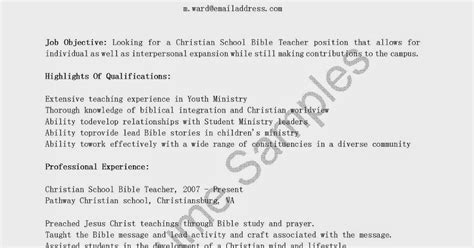 Resume Samples Christian School Bible Teacher Resume Sample