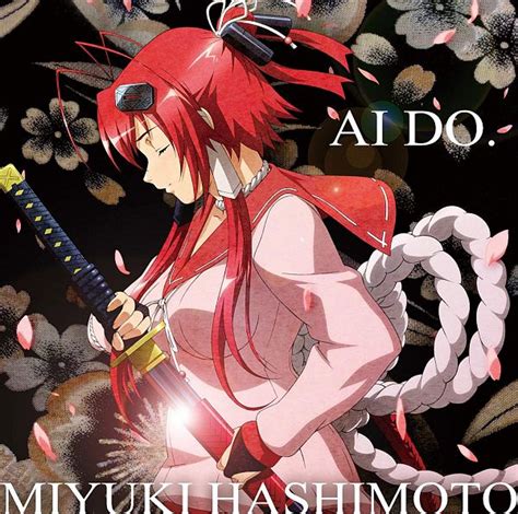 Ai Do Hashimoto Miyuki Image 3752582 Zerochan Anime Image Board