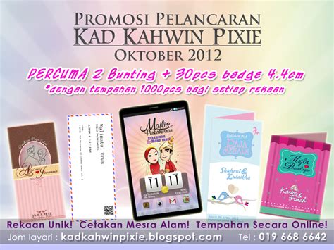 See more of promosi kad kahwin on facebook. Kad Kahwin Pixie: Promosi Pelancaran Kad Kahwin Pixie ...