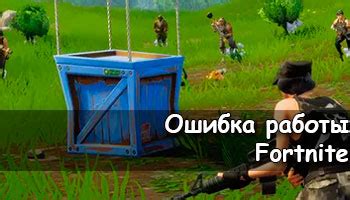 Get access to the library of epic games titles, and search them through an intuitive interface where you can view your owned games, launch them, manage them, and buy new ones. Epic Games Launcher не запускается на Windows 10, 7 и ...
