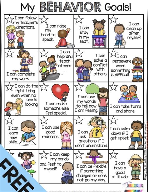 Free Behavior Chart With Personalized Awards Pbis Positive Behavior