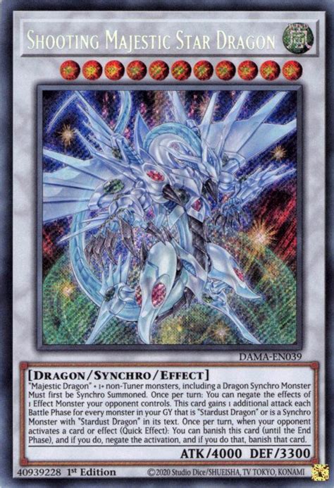 Shooting Majestic Star Dragon Cardcluster