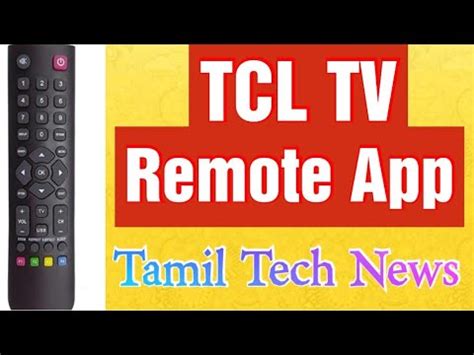 Once that is verified, launch the app. TCL TV Remote App - TCL Smart TV Remote Control - YouTube