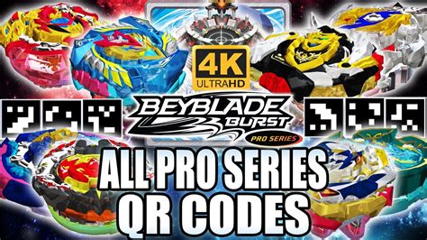 Rare Beyblade Launcher Qr Codes All Rare Beyblade Qr Codes Beyblade