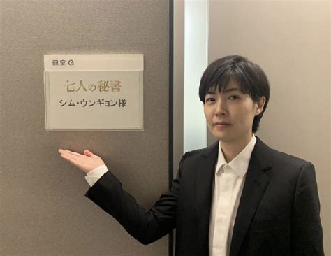 人気ファッションまとめ すべて見る ブランドランキング すべて見る zozoは8227ブランドの人気アイテムを公式に取扱うファッション通販サイトです! シムウンギョン韓国の人気や反応をまとめてみた!事務所を ...