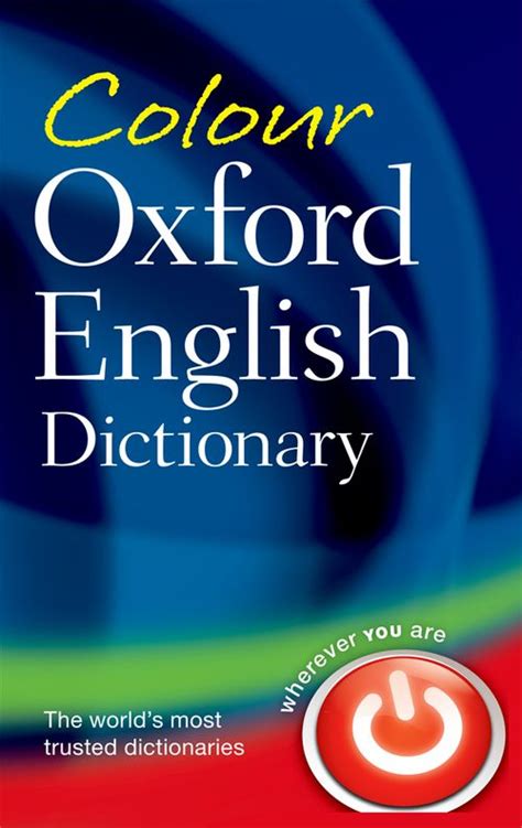 Colour Oxford English Dictionary 3rd Edition Oxford University Press