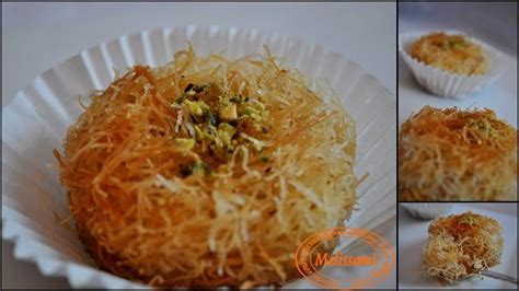 Gâteau aux cheveux dange -- Ktayef Fourrés aux Amandes --