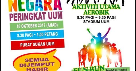 Semalam, beberapa orang guru termasuk saya dipanggil untuk tak salah memilih acara yang mudah dilaksana, janji objektif tercapai. Hari Sukan Negara 2017 - SHEILA INSPIRE: Lifestyle Blog