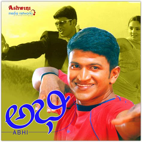 Kannada Mp3 Songs: Abhi (2003) Kannada Movie mp3 Songs