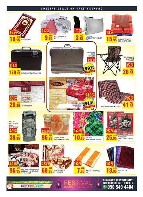 Azhar Al Madina Hypermarket Massive Ramadan Deals Madina Discount