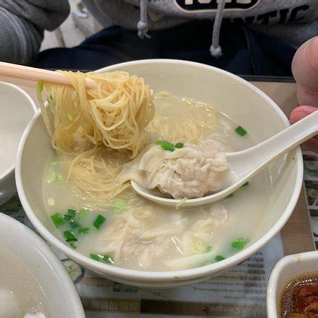 CHIU FAT Hongkong Tsim Sha Tsui Restaurant Bewertungen