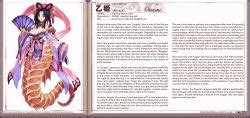 Kenkou Cross Lava Golem Monster Girl Encyclopedia Mamono Girl Lover