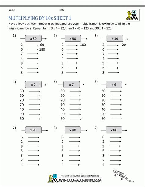 Printable Multiplication 4th Grade