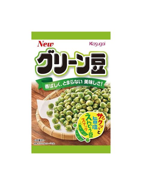 Kasugai Wasabi Green Mame Japanese Green Pea Crackers