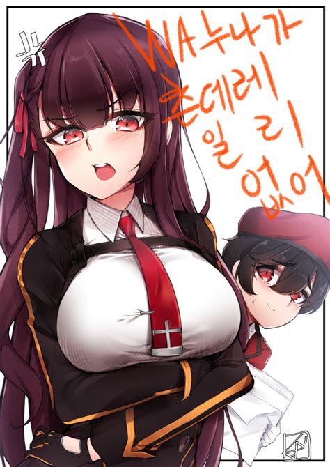 Safebooru Boy Girl Absurdres Age Difference Anger Vein Angry Bangs Black Hair Breasts