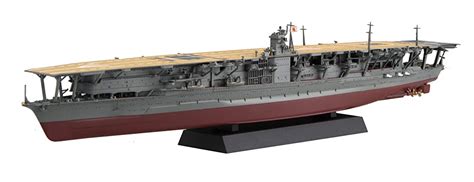 Fujimi Model 1700 Ship Next Series No4 Japan Navy Aircraft Carrier