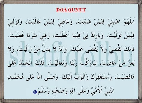 Doa Qunut Lengkap Bacaan Arab Latin Dan Artinya Dalam Sholat Shubuh