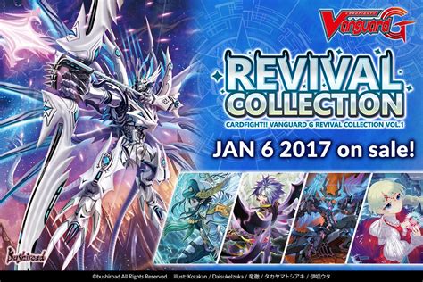 Check spelling or type a new query. Cardfight Vanguard G TCG: Revival Collection