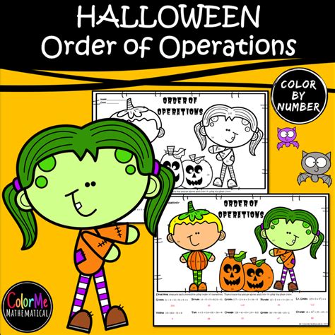 Coloring and naming equivalent fractions. Halloween Basic Algebra - Order of Operations Worksheet ...