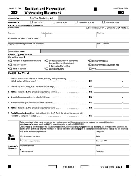 Exemption By The Franchise Tax Board Forms Form 199