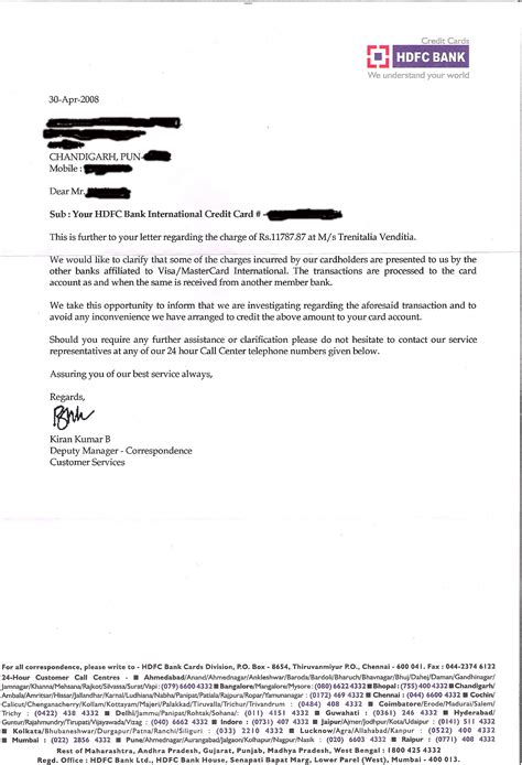 Scopri ricette, idee per la casa, consigli di stile e altre idee da provare. Letter Format For Request To Bank 5 Moments That Basically Sum Up Your Letter Format For Request ...